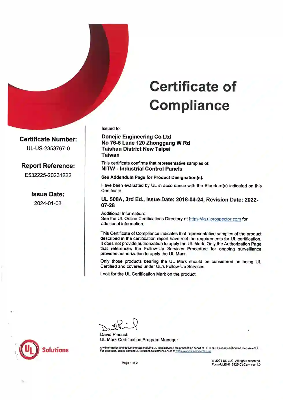 安檢認證圖片 5